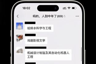 ?美媒晒西部全明星合照拍摄视频：这里面有会多少名人堂成员？